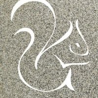 Accès garage et maison en béton poreux et moquette de pierre à Vairé